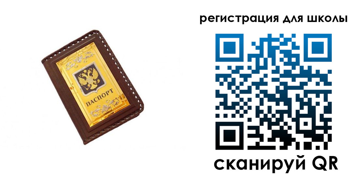форма 3 в Славянске-на-Кубани